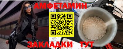 ПСИЛОЦИБИНОВЫЕ ГРИБЫ Владивосток