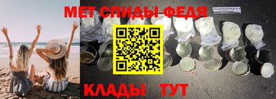 MESCALINE Владикавказ