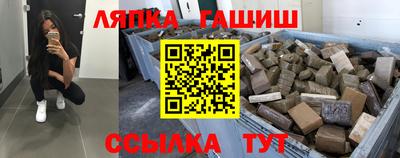 MESCALINE Владикавказ