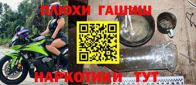 гашик Владимир